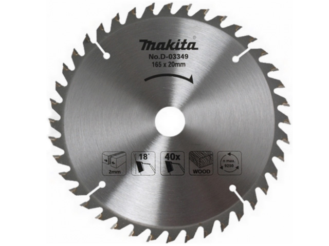 Диск пильный 185х30/20/16 мм 16 зуб. по дереву MAKITA Диск пильный 185х30/20/16 мм 16 зуб. по дереву MAKITA