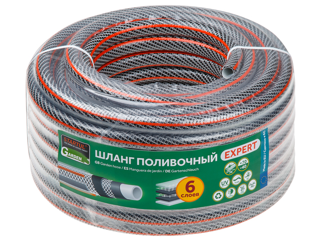 Шланг поливочный 1/2" 50м STARTUL GARDEN EXPERT (ST6207-1/2-50) (6 слоев) Шланг поливочный 1/2" 50м STARTUL GARDEN EXPERT (ST6207-1/2-50) (6 слоев)