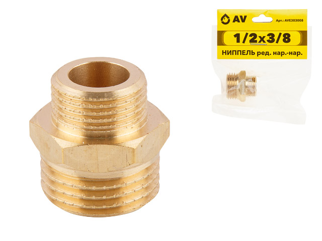 Ниппель ред. 1/2" нар. х 3/8" нар., AV Engineering (инд. упак.) Ниппель ред. 1/2" нар. х 3/8" нар., AV Engineering (инд. упак.)