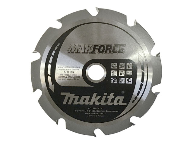 Диск пильный 165х20 мм 10 зуб. по дереву MAKFORCE MAKITA Диск пильный 165х20 мм 10 зуб. по дереву MAKFORCE MAKITA