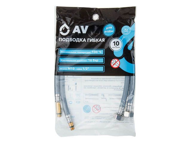 Подводка гибкая, Nylon, иголка м10 - гайка 1/2" 60 см (пара) AV Engineering (16 Bar, 100°С, теперь в пакете) Подводка гибкая, Nylon, иголка м10 - гайка 1/2" 60 см (пара) AV Engineering (16 Bar, 100°С, теперь в пакете)
