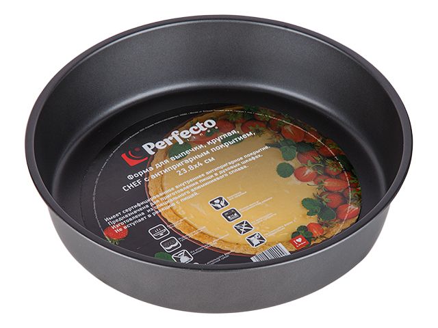 Форма для выпечки, круглая, 24х4 см, антипригарное покрытие, CHEF, PERFECTO LINEA Форма для выпечки, круглая, 24х4 см, антипригарное покрытие, CHEF, PERFECTO LINEA
