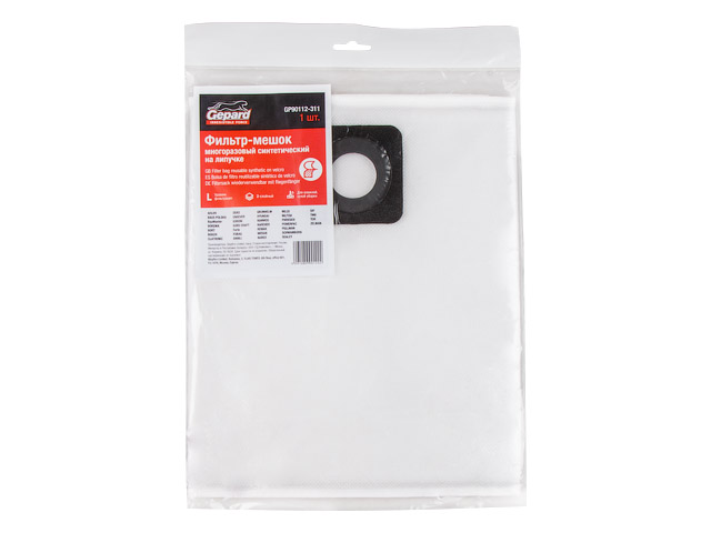 Мешок для пылесоса WORTEX VC 2014 WS, BOSCH ADVANCED VAC 20 многоразовый (липучка) GEPARD Мешок для пылесоса WORTEX VC 2014 WS, BOSCH ADVANCED VAC 20 многоразовый (липучка) GEPARD