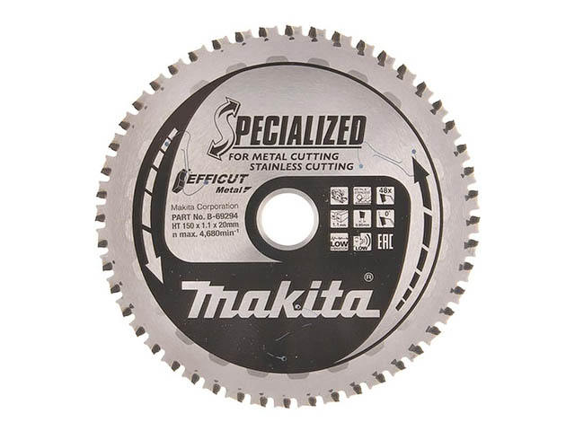 Диск пильный 150х20 мм 48 зуб. по металлу MAKITA Диск пильный 150х20 мм 48 зуб. по металлу MAKITA