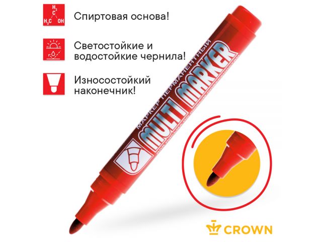 Маркер промышл. перманентный фетровый красный CROWN MULTI MARKER (толщ. линии 3.0 мм. Цвет красный) (CROWN маркеры) Маркер промышл. перманентный фетровый красный CROWN MULTI MARKER (толщ. линии 3.0 мм. Цвет красный) (CROWN маркеры)