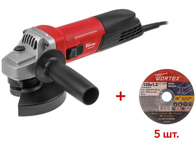 Одноручная углошлифмашина WORTEX AG 1213-4 в кор. 1200 Вт, 125 мм, 5200-11000 об/мин (рег. об., пылезащита, шариковые подшипники, 5 отрезных кругов в Одноручная углошлифмашина WORTEX AG 1213-4 в кор. 1200 Вт, 125 мм, 5200-11000 об/мин (рег. об., пылезащита, шариковые подшипники, 5 отрезных кругов в