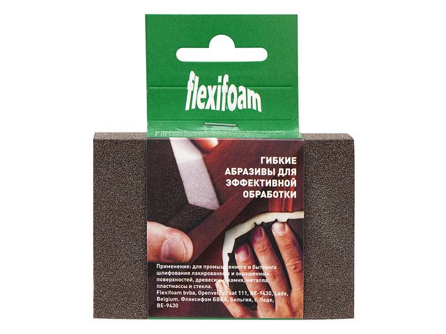 Губка абразивная 98х69х26мм Р120 Block ZF Flexifoam Губка абразивная 98х69х26мм Р120 Block ZF Flexifoam