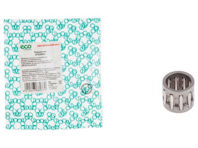 Подшипник ECO ST230/250 Подшипник ECO ST230/250