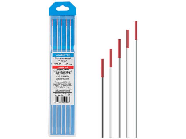 Электрод вольфрамовый красный WT-20, Ф 1,6 мм (набор 5 шт) SOLARIS Электрод вольфрамовый красный WT-20, Ф 1,6 мм (набор 5 шт) SOLARIS