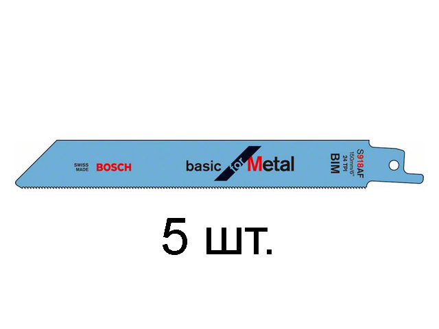Пилка S 918 A (5шт) (BOSCH) Пилка S 918 A (5шт) (BOSCH)