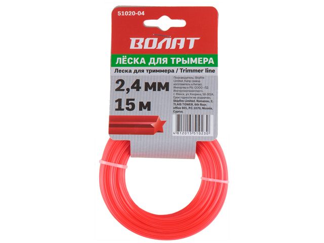 Леска ф 2.4 мм х 15 м "звездочка" ВОЛАТ Леска ф 2.4 мм х 15 м "звездочка" ВОЛАТ