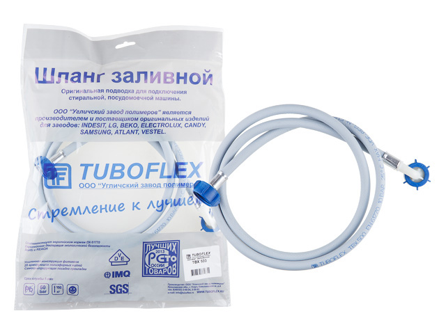 Шланг заливной для стиральной машины ТБХ-500 в упаковке 4,5 м, TUBOFLEX Шланг заливной для стиральной машины ТБХ-500 в упаковке 4,5 м, TUBOFLEX