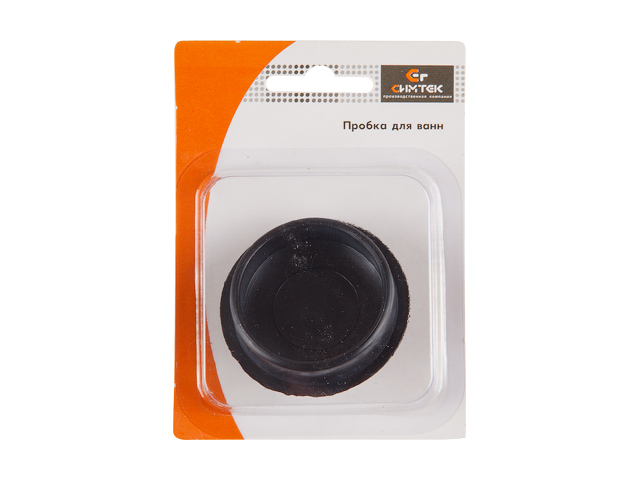 Пробка для ванны в блистере (Симтек) Пробка для ванны в блистере (Симтек)