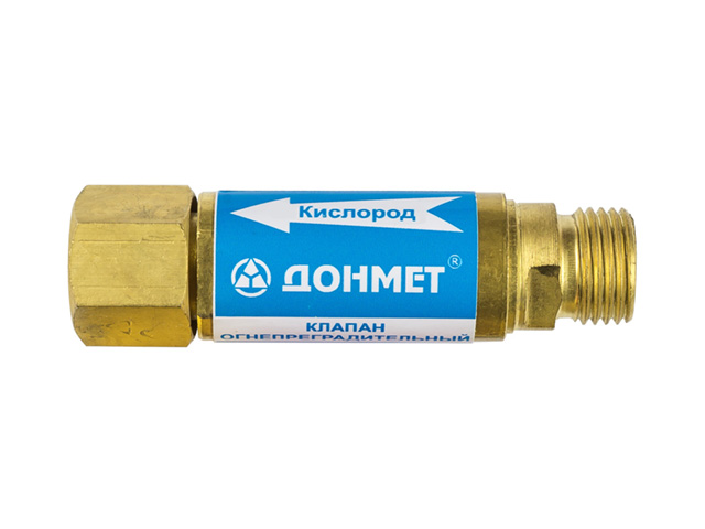 Клапан обратный КОК (М16х1,5) ДОНМЕТ (для установки на резак, горелку) Клапан обратный КОК (М16х1,5) ДОНМЕТ (для установки на резак, горелку)