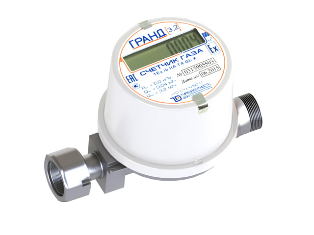Счетчик газа Гранд 3,2 G1/2 (Химарматура) Счетчик газа Гранд 3,2 G1/2 (Химарматура)