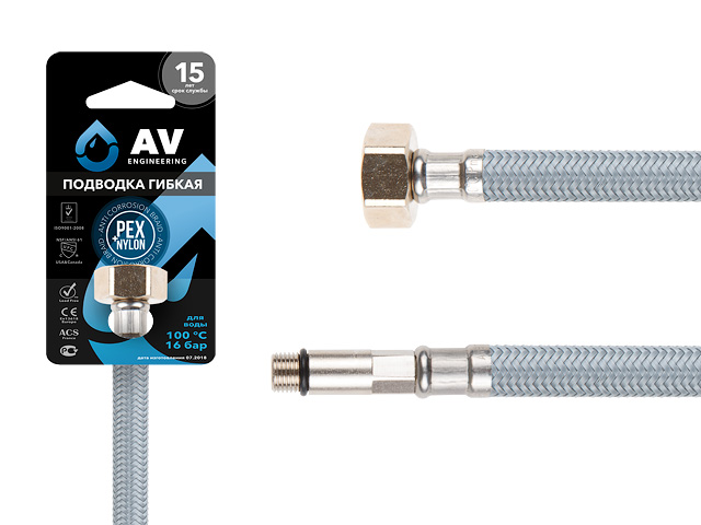 Подводка гибкая, Nylon, иголка м10 длинная - гайка 1/2" 40 см AV Engineering (16 Bar, 100°С, теперь в пакете) Подводка гибкая, Nylon, иголка м10 длинная - гайка 1/2" 40 см AV Engineering (16 Bar, 100°С, теперь в пакете)