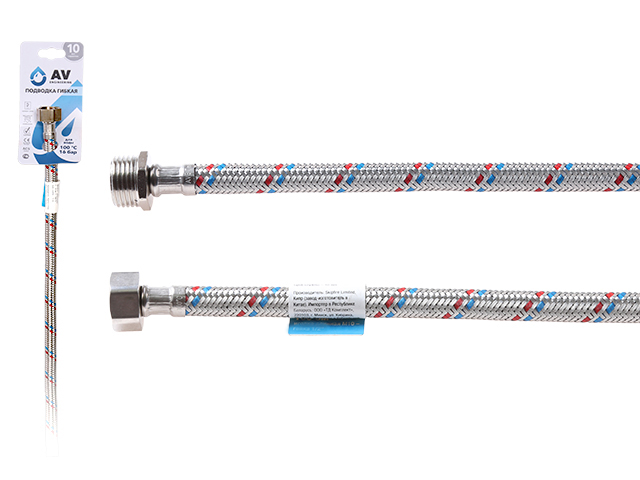 Подводка гибкая, SUS, гайка 1/2" - штуцер 1/2" 300см AV Engineering (16 Bar, 100°С, теперь в пакете) Подводка гибкая, SUS, гайка 1/2" - штуцер 1/2" 300см AV Engineering (16 Bar, 100°С, теперь в пакете)