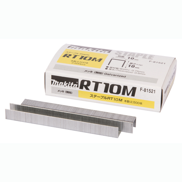 Скобы RT10M 10х10 мм MAKITA ( 15000 шт.) Скобы RT10M 10х10 мм MAKITA ( 15000 шт.)