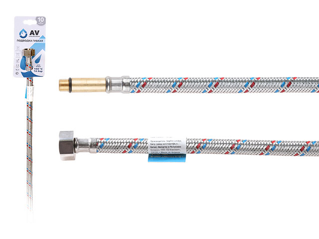 Подводка гибкая, ПВХ, иголка м10 длинная - гайка 1/2" 60 см AV Engineering (16 Bar, 100°С, теперь в пакете) Подводка гибкая, ПВХ, иголка м10 длинная - гайка 1/2" 60 см AV Engineering (16 Bar, 100°С, теперь в пакете)