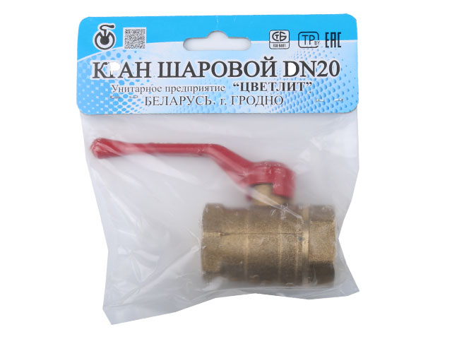 Кран шаровый 3/4" вн.-вн. ручка PN1,6 МПа, 11Б27п5, Цветлит (инд. упаковка) Кран шаровый 3/4" вн.-вн. ручка PN1,6 МПа, 11Б27п5, Цветлит (инд. упаковка)